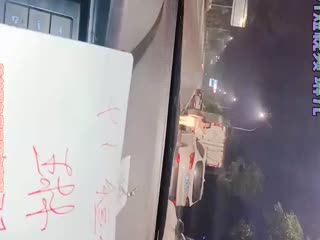 琳儿 性爱群流出 第二弹 完美露脸.