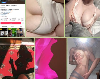 抖音700万粉丝擦边巨乳网红【江小帆帆】疑似被爆出真实身份竟是福利姬 大量不雅视频流出【特征：锁骨的痣 还有肚脐眼】